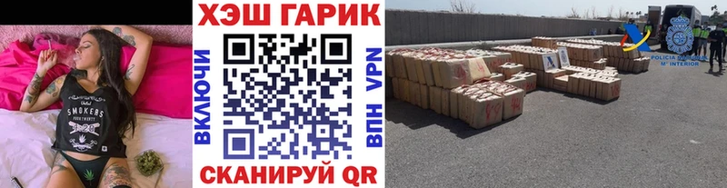 ГАШ индика сатива  Беслан 