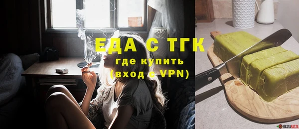 скорость Медвежьегорск