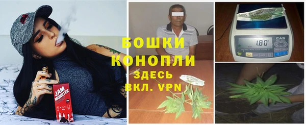 меф VHQ Балахна