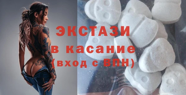 mix Медногорск