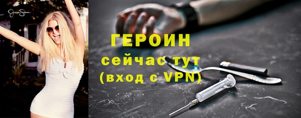 скорость Медвежьегорск
