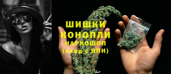 меф VHQ Балахна