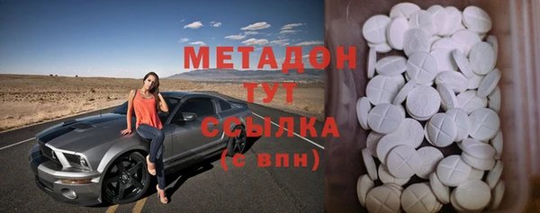 скорость Медвежьегорск