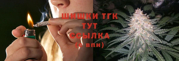 меф VHQ Балахна