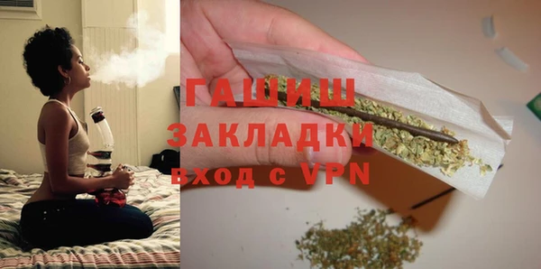 скорость Медвежьегорск