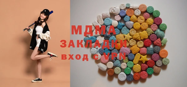 скорость Медвежьегорск