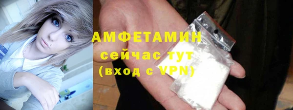 mix Медногорск