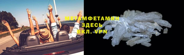 mix Медногорск