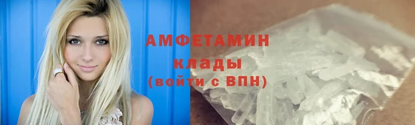 дистиллят марихуана Балабаново