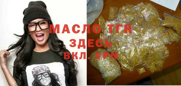 mix Медногорск