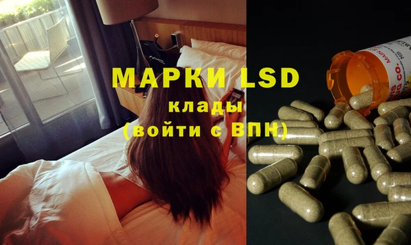 mix Медногорск