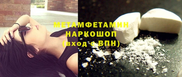 mix Медногорск