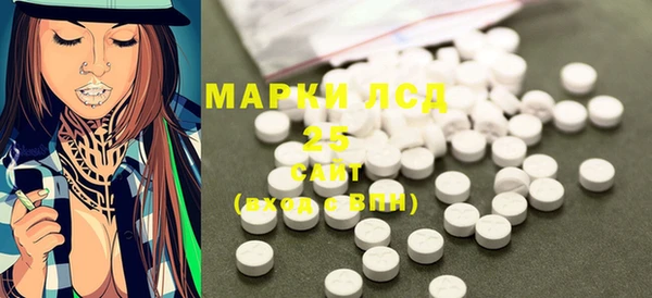 скорость Медвежьегорск
