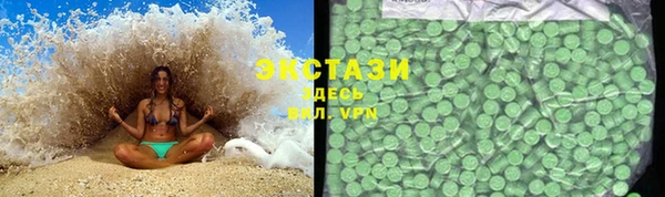mix Медногорск