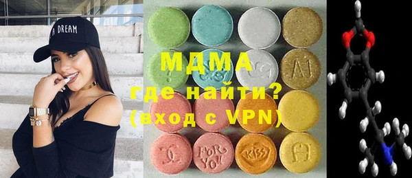 скорость Медвежьегорск