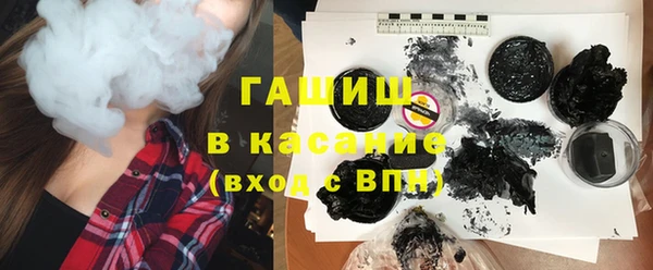 mix Медногорск