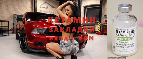 скорость Медвежьегорск