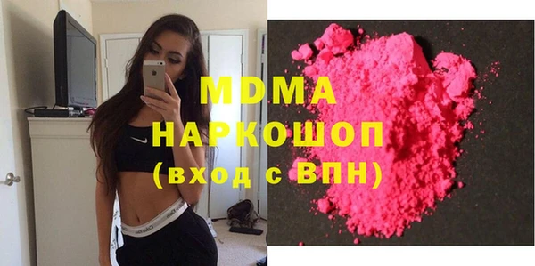скорость Медвежьегорск
