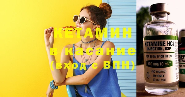 mix Медногорск