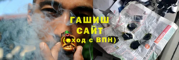 скорость Медвежьегорск