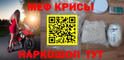 гидропоника Апрелевка