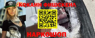 меф Берёзовский