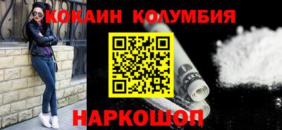 гидропоника Апрелевка