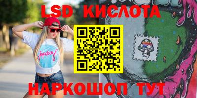 гидропоника Апрелевка