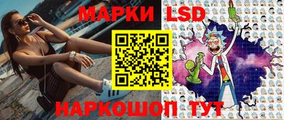 кокаин премиум Аргун