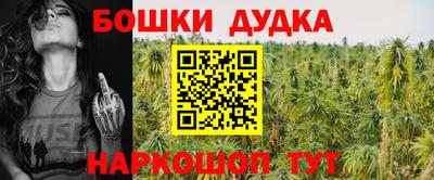 гидропоника Апрелевка