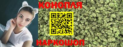 гидропоника Апрелевка