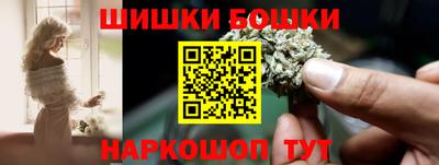 гидропоника Апрелевка