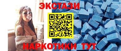 гидропоника Апрелевка