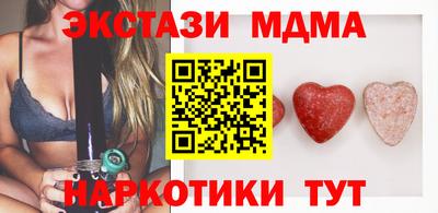 кокаин премиум Аргун