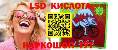 меф Берёзовский