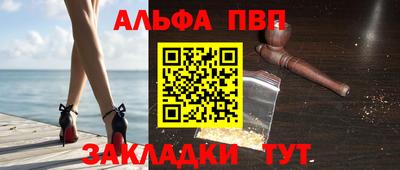 гидропоника Апрелевка