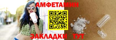 кокаин премиум Аргун
