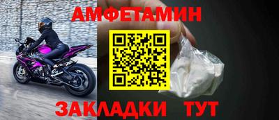 кокаин премиум Аргун