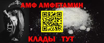 кокаин премиум Аргун