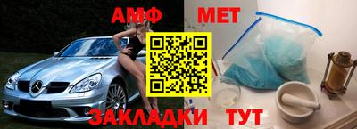 гидропоника Апрелевка
