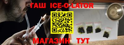 гидропоника Апрелевка