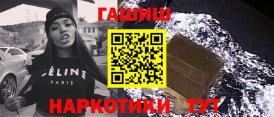 гидропоника Апрелевка