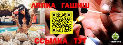 гидропоника Апрелевка