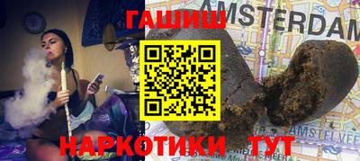 меф Берёзовский