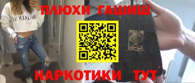 меф Берёзовский