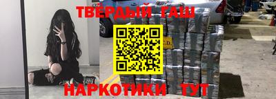 меф Берёзовский