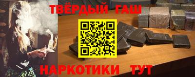 гидропоника Апрелевка