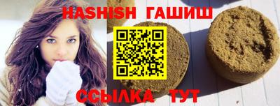 кокаин премиум Аргун