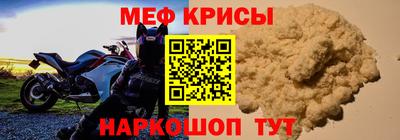 кокаин премиум Аргун