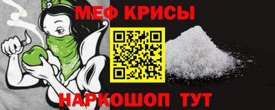кокаин премиум Аргун